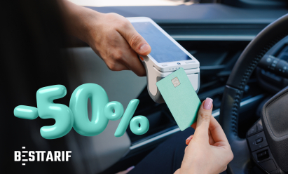Як водію сплатити лише 50% штрафу за порушення ПДР?