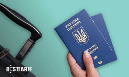 Правила перетину кордону у 2025 році: хто може виїхати та які документи потрібні